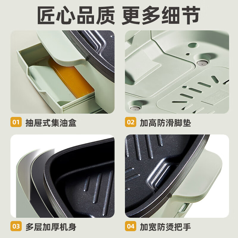 小熊(bear) 烤涮一体两用锅 家用电烧烤炉火锅烤肉一体多功能电烤炉2000W分区控温(DKL-E20V1)高清大图