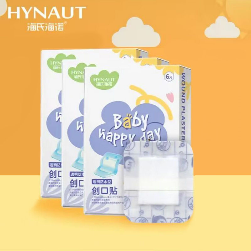 海氏海诺 6片装大号透明防水型创口贴婴儿宝宝洗澡游泳肚脐防护胶贴透气创可贴高清大图