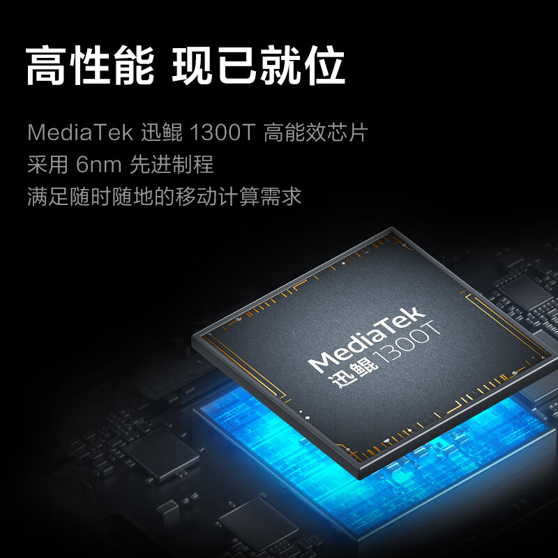 联想平板小新Pad Pro 2022 影音办公网课游戏平板电脑 120Hz高刷 OLED屏 讯鲲1300T 6G+128G 琥珀金 学生网课学习 莱茵低蓝光 轻盈机身高清大图