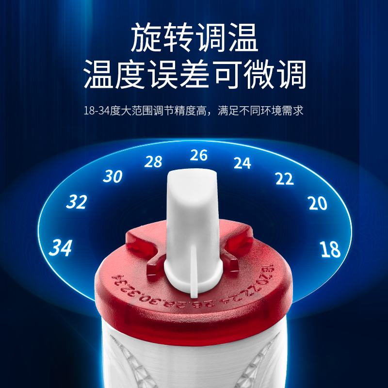 鱼缸加热棒小型不锈钢防爆加热器乌龟缸水族箱自动恒温省电加温棒高清大图