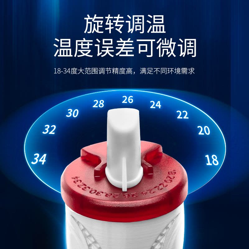 鱼缸加热棒小型不锈钢防爆加热器乌龟缸水族箱自动恒温省电加温棒图片