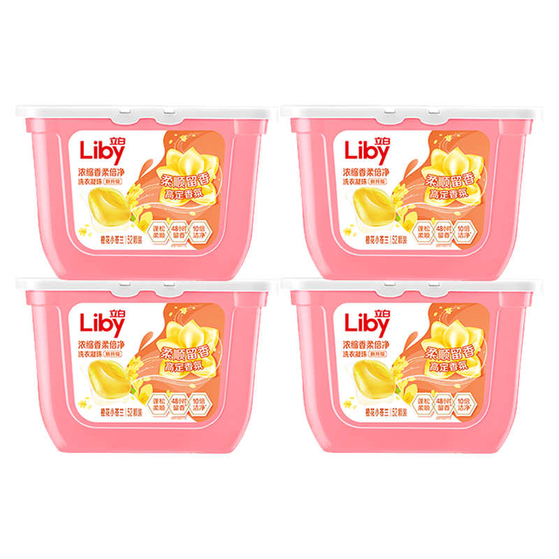 立白洗衣凝珠套装416g*4盒洁净小苍兰款nz-xcl416-4(包装随机)