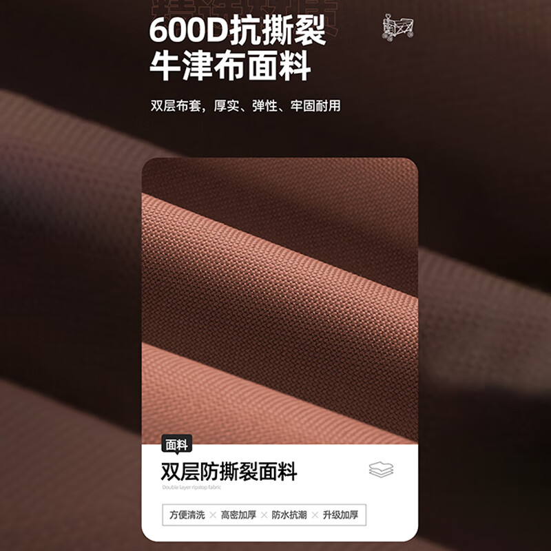 探险者轻盈加大款平折营地车+桌板TXBAA34008082 TXBAC34016181白色高清大图