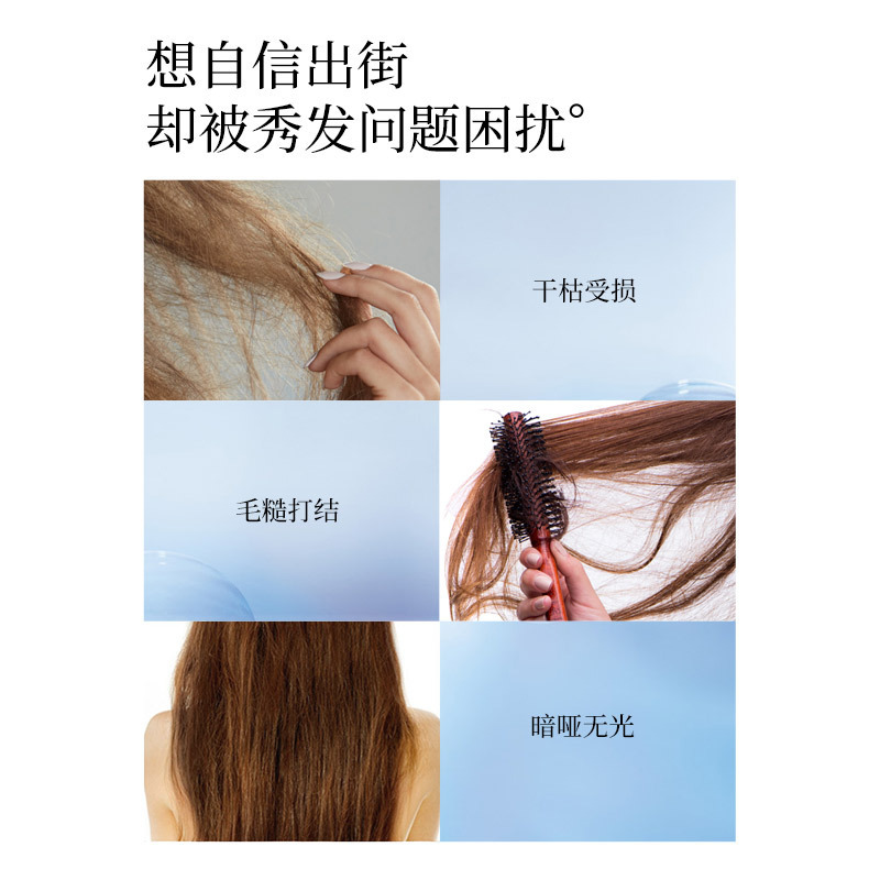 蜂花无硅健发润发乳500ml