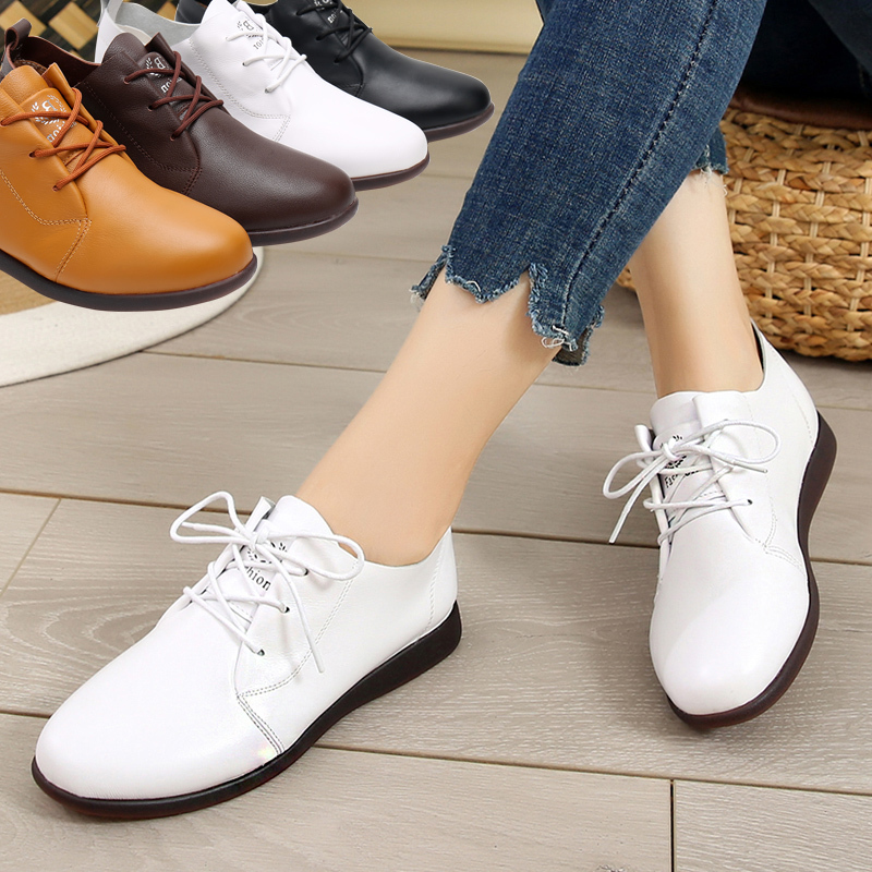 2018新款秋鞋真皮鞋子小白鞋女平底单鞋韩版百搭软底四季休闲女鞋