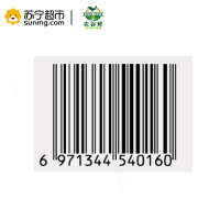 农家自产稻花香米5kg/袋家庭装 10斤装大米 非真空包装 米香回忆 打谷机稻米