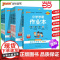 2025春季新版小学学霸作业本语文数学英语科学道德与法治五年级下册 人教北师外研教科版同步练习附测试卷一课一练天天练