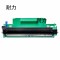 耐力(NIKO) P一115B 鼓架/鼓组件 适用富士施乐M115b硒鼓M118w墨粉M115FS