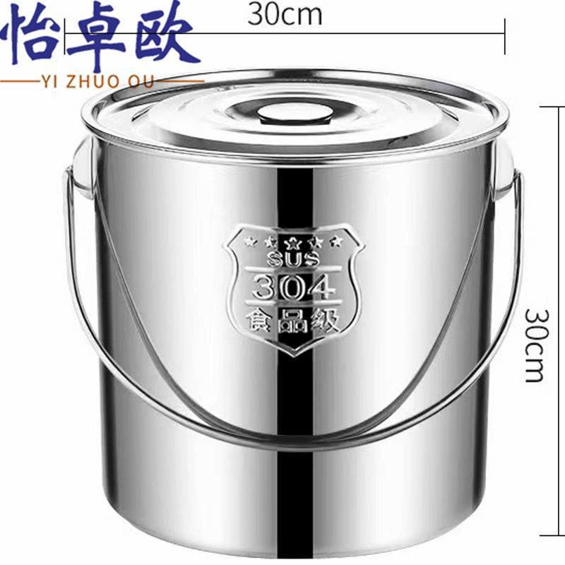 怡卓欧图片