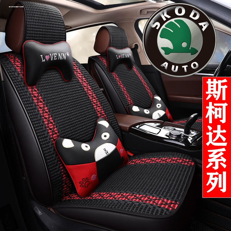 致驾通用座套_3486_8712_6697报价_参数_图片_视频_怎么样_问答-苏宁