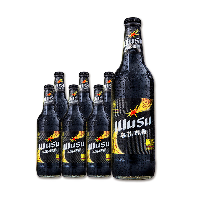 [乌苏啤酒]官方授权黑乌苏新疆黑啤夺命大乌苏520ml*6瓶乌苏啤酒