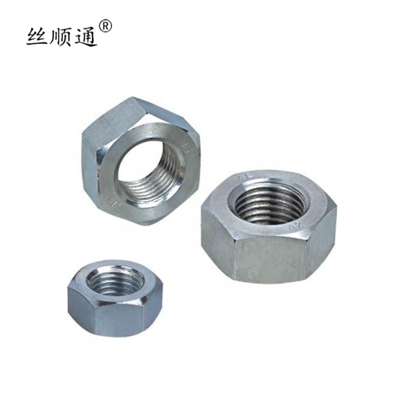 丝顺通 镀锌六角螺母 M6/个高清大图