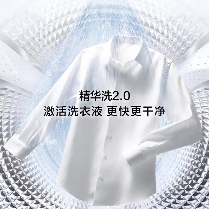 海尔(Haier) H9 YF10BLD86BCU1(洗干套机) 10公斤滚筒洗干集成机高清大图