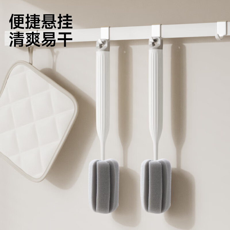 得力长柄可立式海绵刷子高清大图
