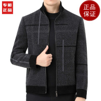 免费试穿2021秋冬新款立领羊绒毛呢夹克男士中老年翻领爸爸装棒球领外套2021冬装新款外_687 180/96A码=52码 9818立领灰色
