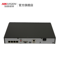 海康威视4路网络高清硬盘录像机NVR POE监控主机DS-7804NB-K1/4P