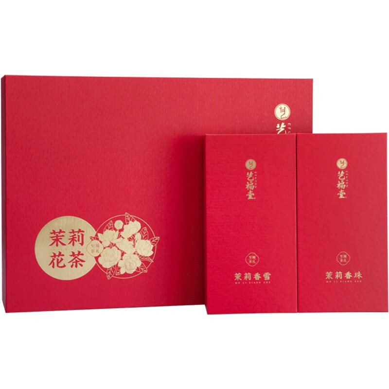 艺福堂茶叶茉莉花茶特级浓香型茉莉龙珠飘雪端午茶叶礼盒心香随年货送礼礼盒装