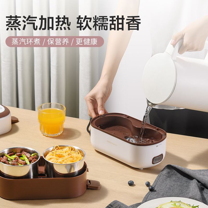 紫(餐具收纳款)双层四胆+配套餐具|电热饭盒保温可插电便携式自加热便当盒蒸煮上班族带饭神器F6