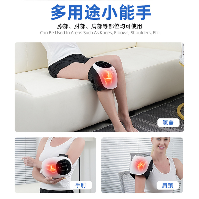 靓生堂 智能膝盖按摩器家用空气波气囊膝盖肘部肩膀按摩仪护膝按摩器红光震动热敷膝盖气压理疗仪 LST-AMX711高清大图