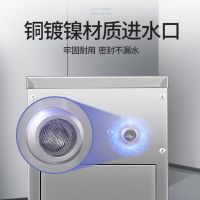 乐创(lecon)开水机商用步进式开水器全自动电热热水器不锈钢奶茶店设备全套 30L/H 双屏款 曜黑色