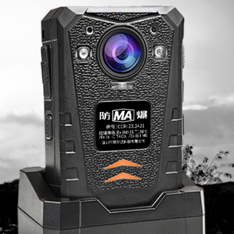 影卫达(YWD)YDSJ-3.7(A)防爆执法记录仪高清红外夜视GPS定位【128G】