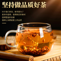 酥田自营大麦茶原味烘培五谷茶200克/罐