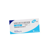 哈乐 盐酸坦索罗辛缓释胶囊 0.2mg*10粒/盒