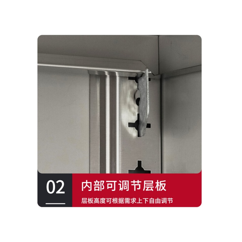 铭思达不锈钢文件柜等器台高清大图