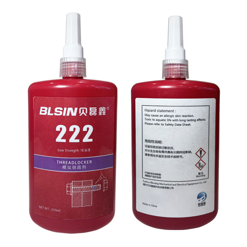 贝磊鑫 螺纹胶 222胶/250ml 支高清大图