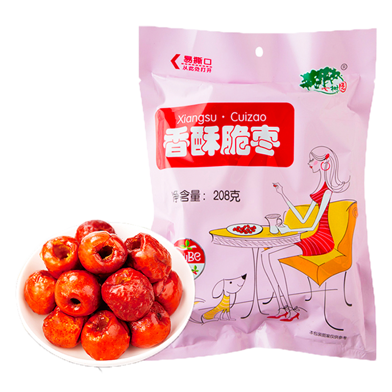 枣树园208g香酥脆枣 无核 蜜饯果蔬果干果脯干果坚果 休闲办公零食 袋装免洗即食