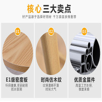 晋舰 洽谈桌简约奶茶店桌椅组合休息区谈判桌北欧风会客接待桌 组合四