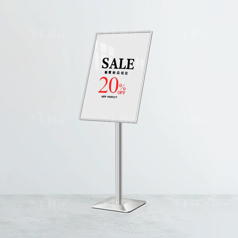 翌嘉YJ5011609 立牌展示牌立式展示架落地指示牌40x60cm 银色高清大图