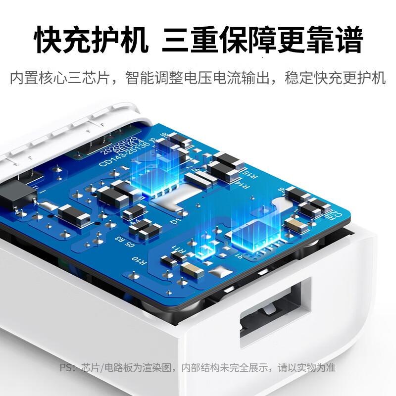 绿联5v1a/2a充电头USB充电器插座头适用手表iPhone16e15/14/13/12苹果华为小米高清大图