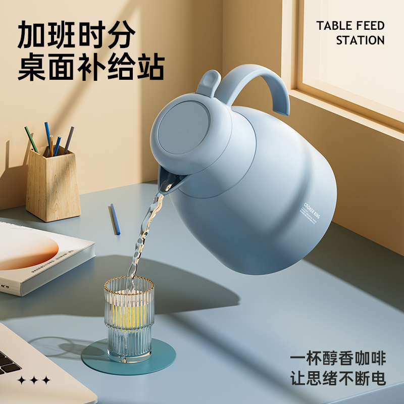 炊大皇暖意系列红胆玻璃保温壶1L(丝绒蓝)高清大图