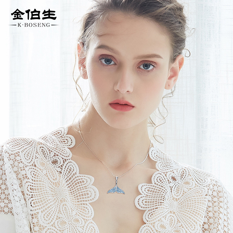 鑫铂尼 美人鱼项链女 锁骨链女吊坠送给情侣配饰时尚银饰珠宝首饰品女士情侣媳妇结婚 生日礼物520情人节礼物送女友高清大图