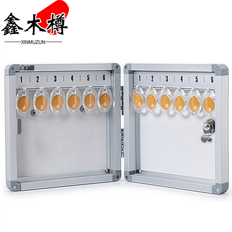 鑫木樽钥匙收纳箱12位个