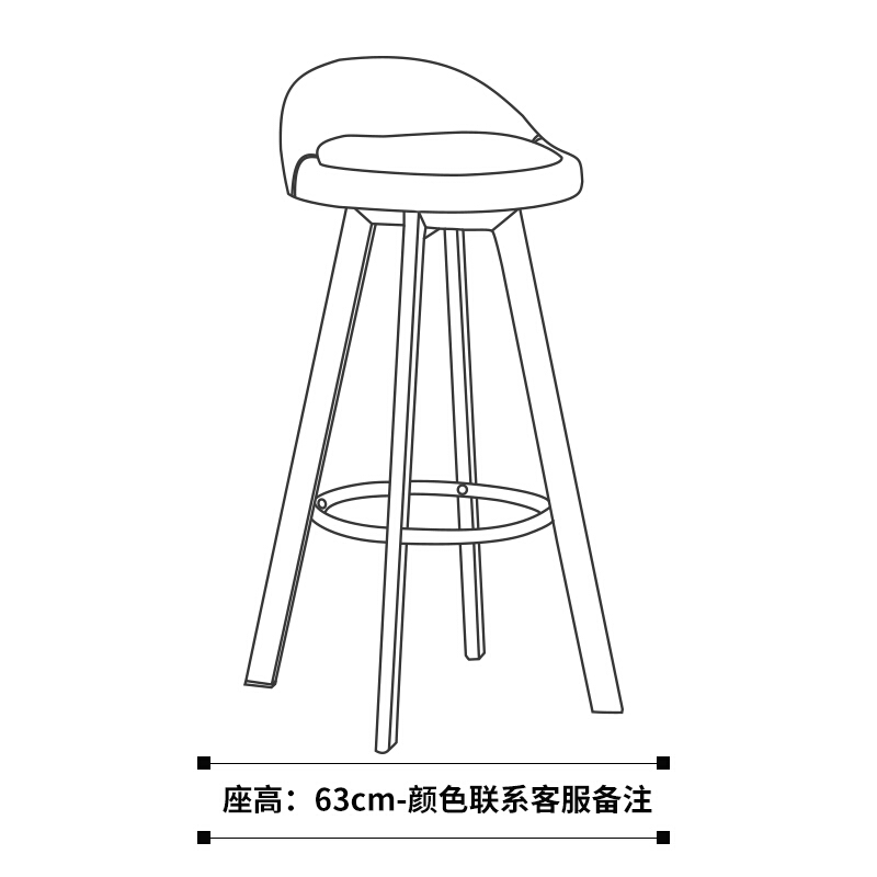 实木高脚凳吧台椅现代简约酒吧椅创意吧椅高凳子家用椅子前台吧凳 矮款（颜色留言）