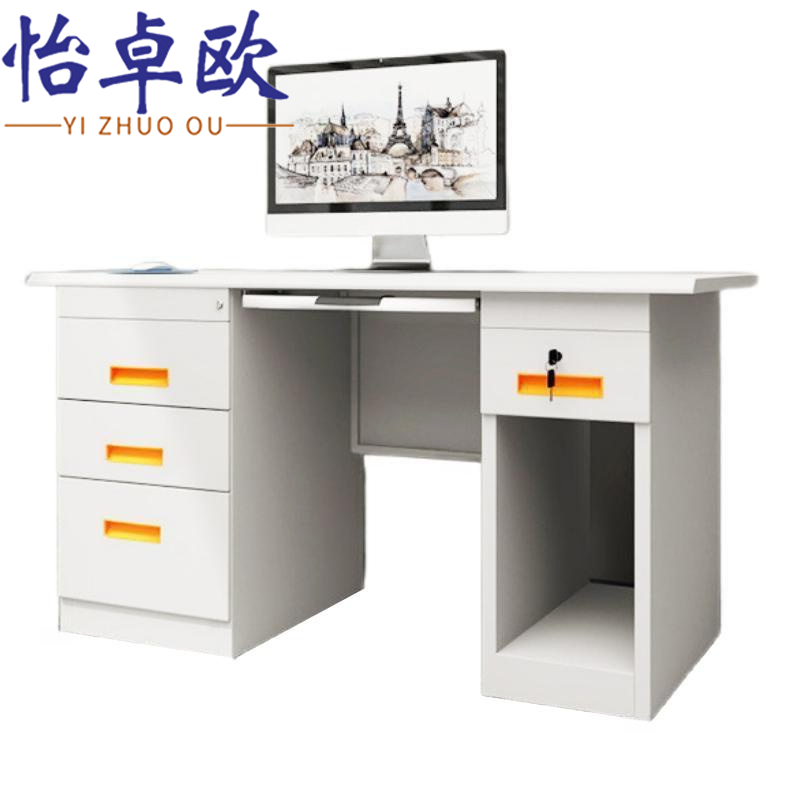 怡卓欧电脑桌四斗1.2米张高清大图