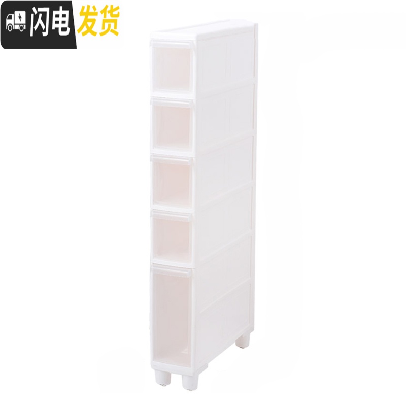 三维工匠14CM宽夹缝柜抽屉式收纳柜卫生间厨房冰箱马桶边柜塑料缝隙置物架收纳箱高清大图