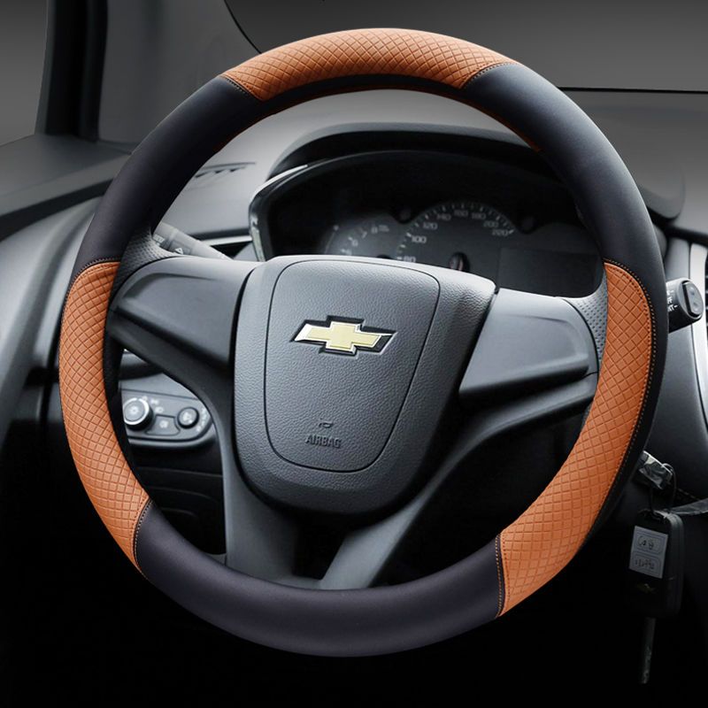 澳派(aopai)方向盘套001报价_参数_图片_视频_怎么样_问答-苏宁易购