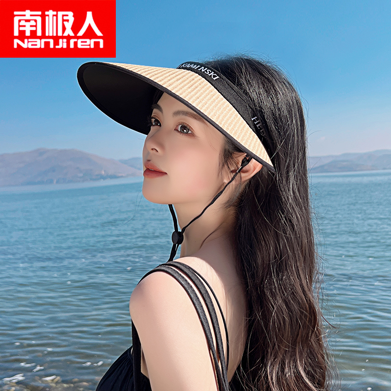 草编鸭舌空顶帽子女春秋沙滩防晒遮阳发箍太阳帽草帽夏季遮脸百搭