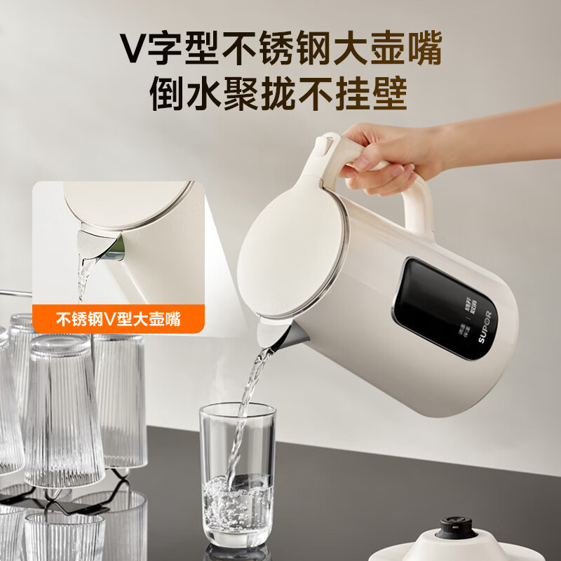 苏泊尔(SUPOR)电热水壶 1.7L大容量 自动断电316L不锈钢无缝一体内胆 彩屏触控保温水壶 SW-17J86L高清大图