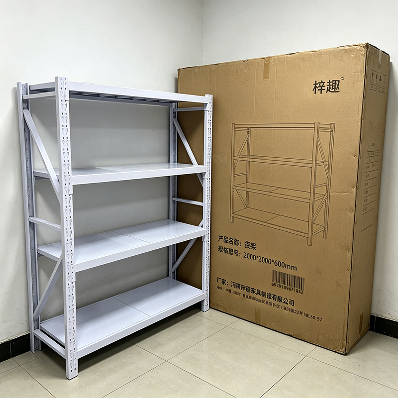 梓趣 货架 2000*2000*600mm 组高清大图