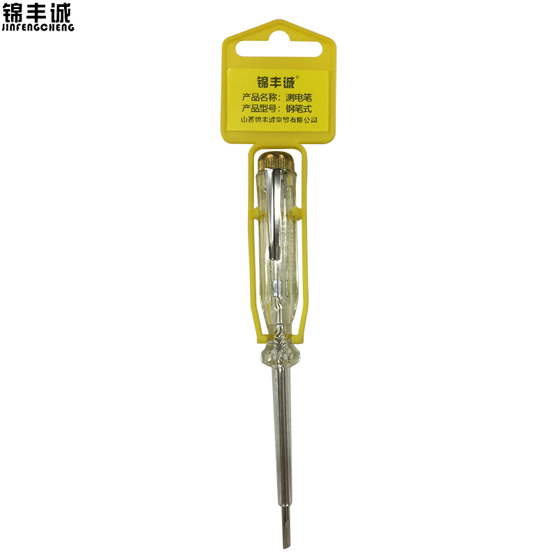 锦丰诚 测电笔 钢笔款 把