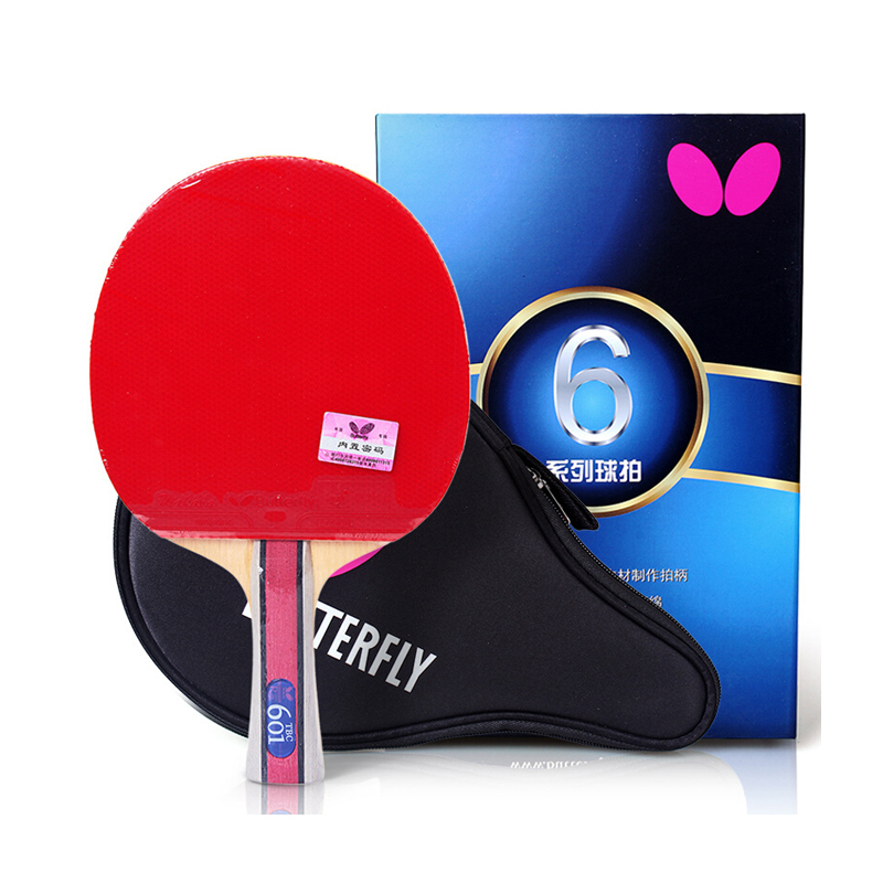 蝴蝶(butterfly)乒乓球成品拍六星直拍横拍 双面反胶比赛单拍601 内附