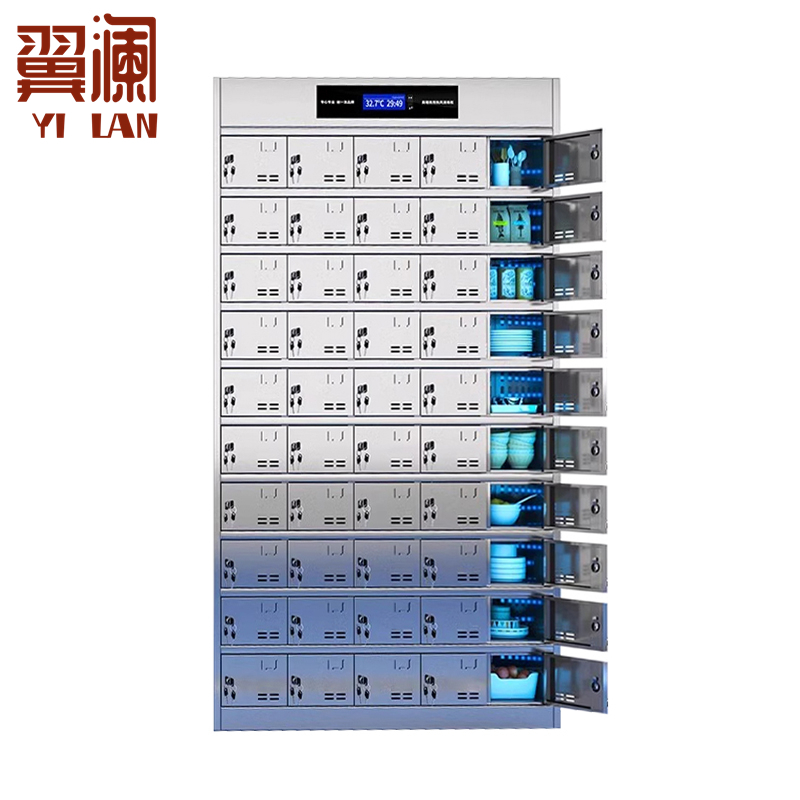 翼澜 不锈钢消毒碗柜50门 台高清大图
