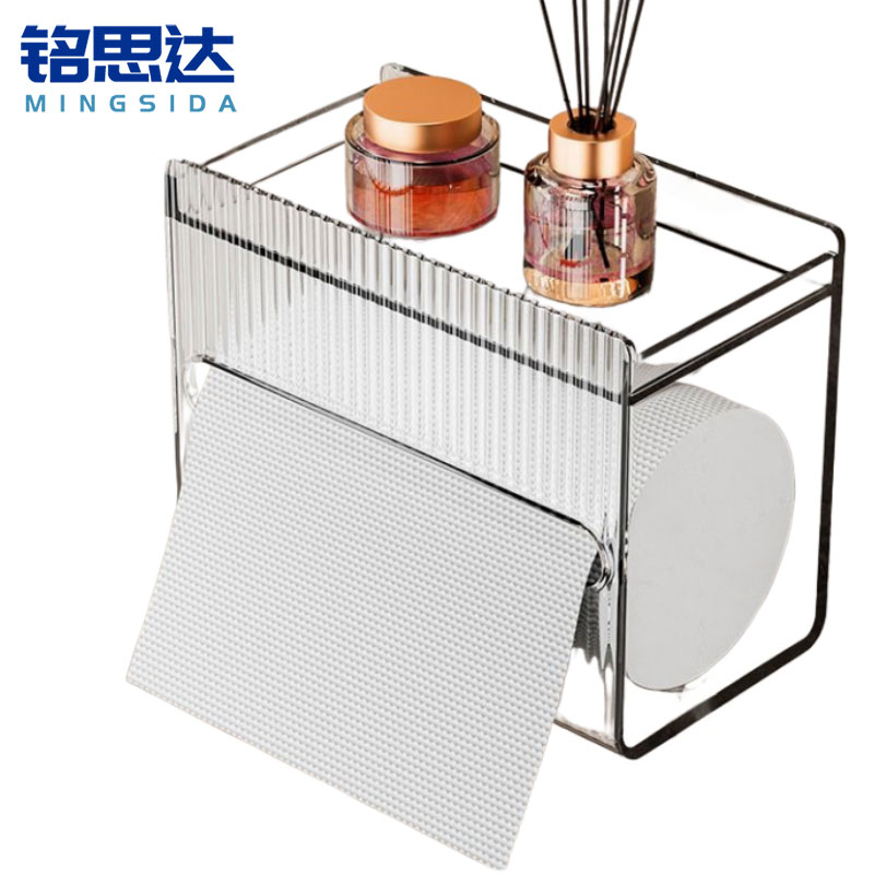 铭思达纸巾盒透明个高清大图