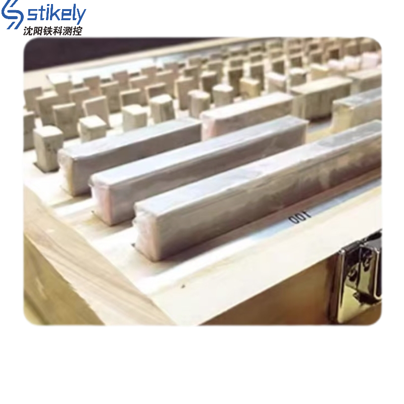 Stikely 量块 12块1组/盒高清大图