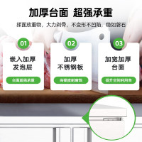 圣托/shentop 消毒柜 ZTD1800-Q20 双门 电脑式 台式 0401014347&&