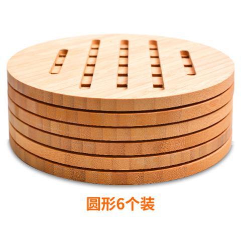 楠竹隔热垫菜盘子垫碗垫砂锅垫餐桌垫防烫垫杯子垫热水壶垫子|19cm楠竹6圆